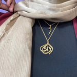 Load image into Gallery viewer, Blooming Faith "Iman" (إِيمَان) Arabic Necklace