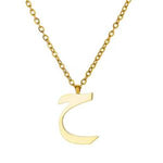 Load image into Gallery viewer, Arabic Letter Necklace
