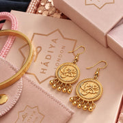 ‘Maktub’ Destiny Coin Earrings