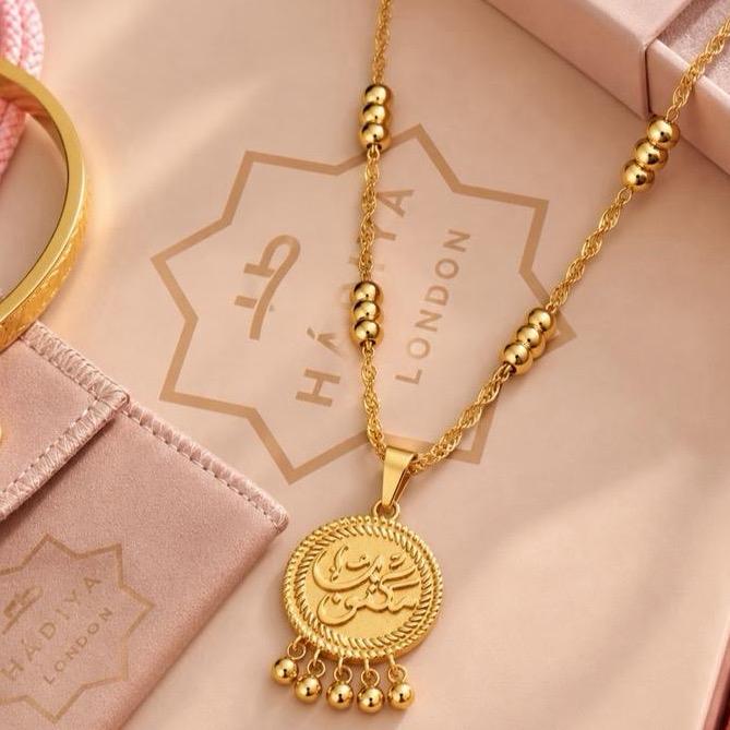 ‘Maktub’ Destiny Coin Necklace