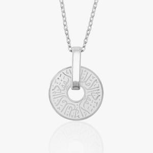 Never Lose Hope - Arabic Necklace