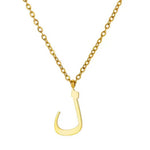 Load image into Gallery viewer, Arabic Letter Necklace