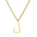 Load image into Gallery viewer, Arabic Letter Necklace
