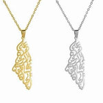 Load image into Gallery viewer, ‎فلسطين Map Necklaces - Gold Plated Stainless Steel