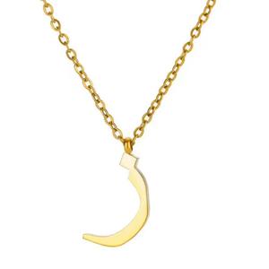 Arabic Letter Necklace