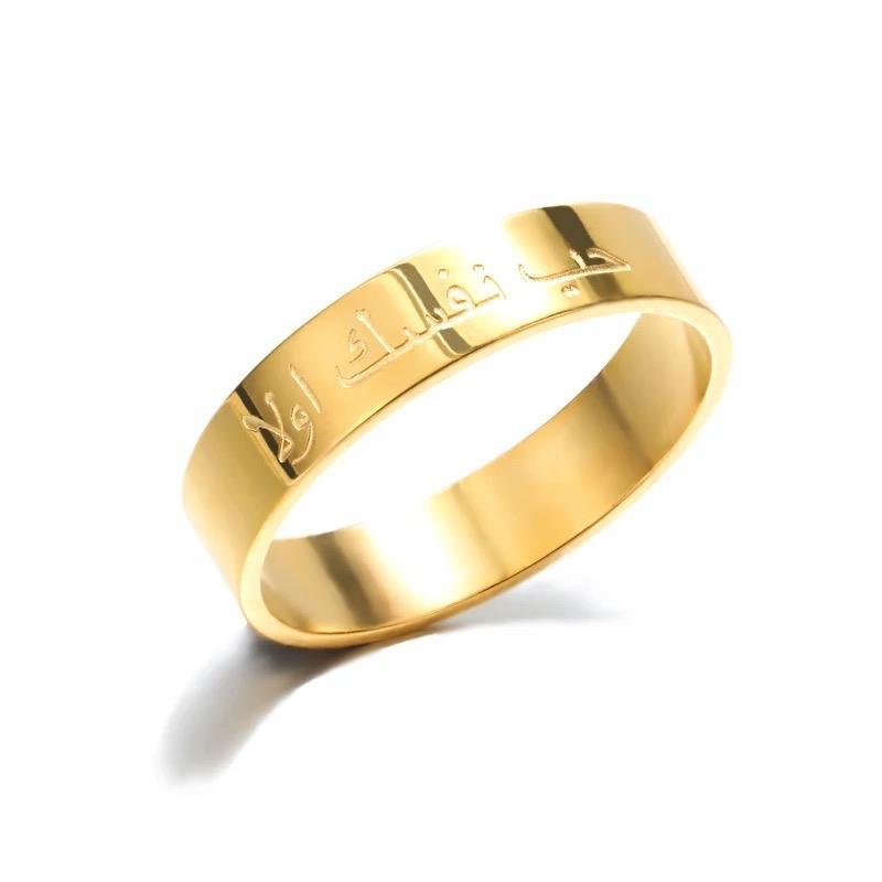 L.O.V.E Yourself First Ring