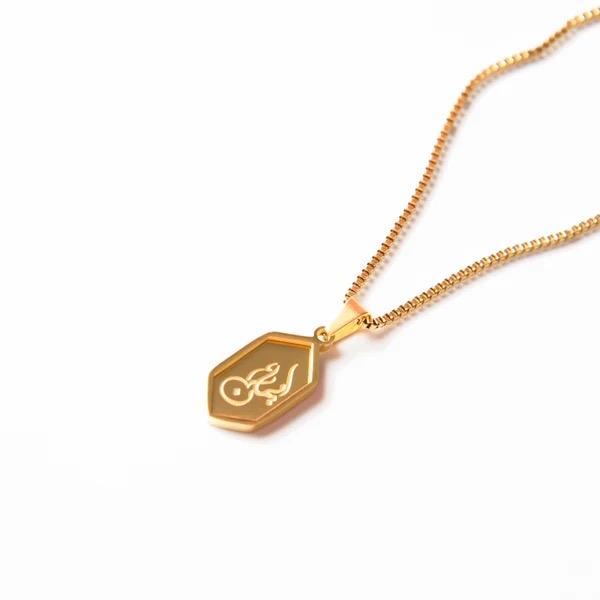 Faithإِيمَان Imaan Arabic Necklace