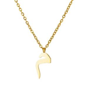 Arabic Letter Necklace