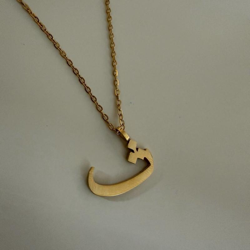 Arabic Letter Necklace