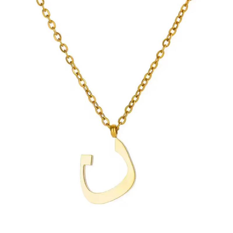 Arabic Letter Necklace
