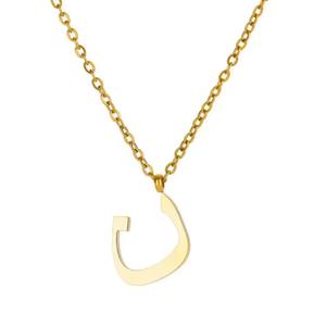 Arabic Letter Necklace