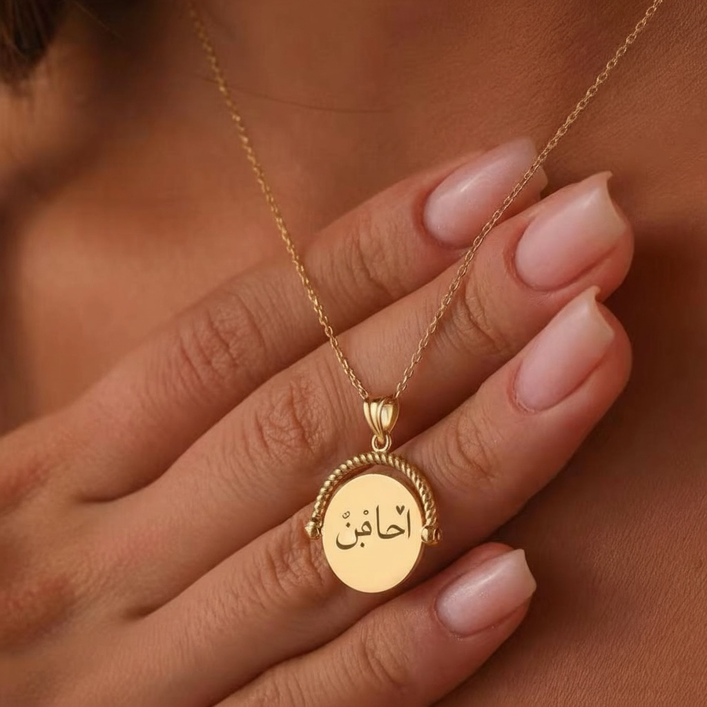 Round Rope Spinner - Personalised Message Necklace