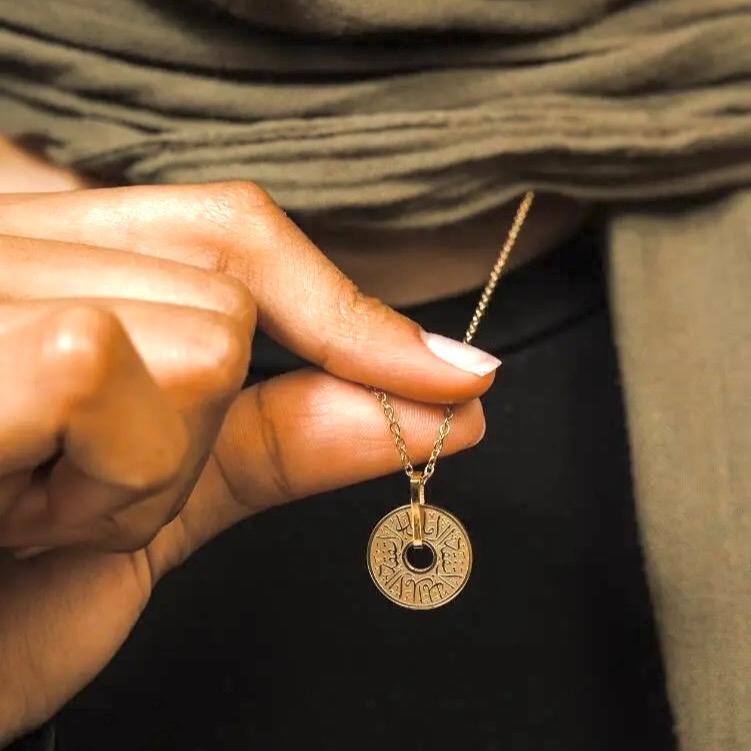 Never Lose Hope - Arabic Necklace