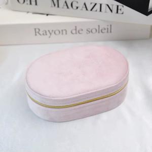 HADIYA LONDON - Velvet Oval Jewellery Box