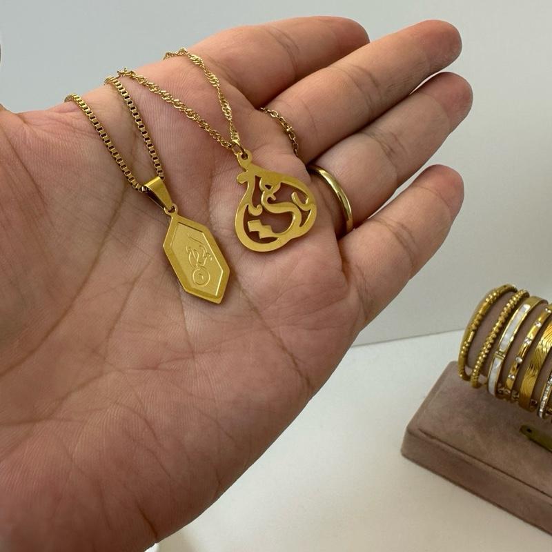 Faithإِيمَان Imaan Arabic Necklace