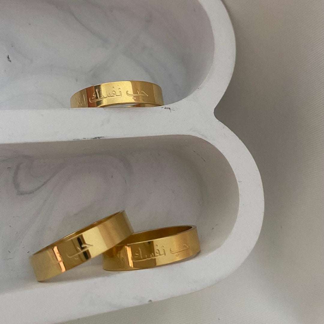 L.O.V.E Yourself First Ring