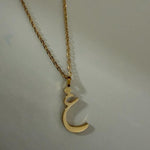 Load image into Gallery viewer, Arabic Letter Necklace