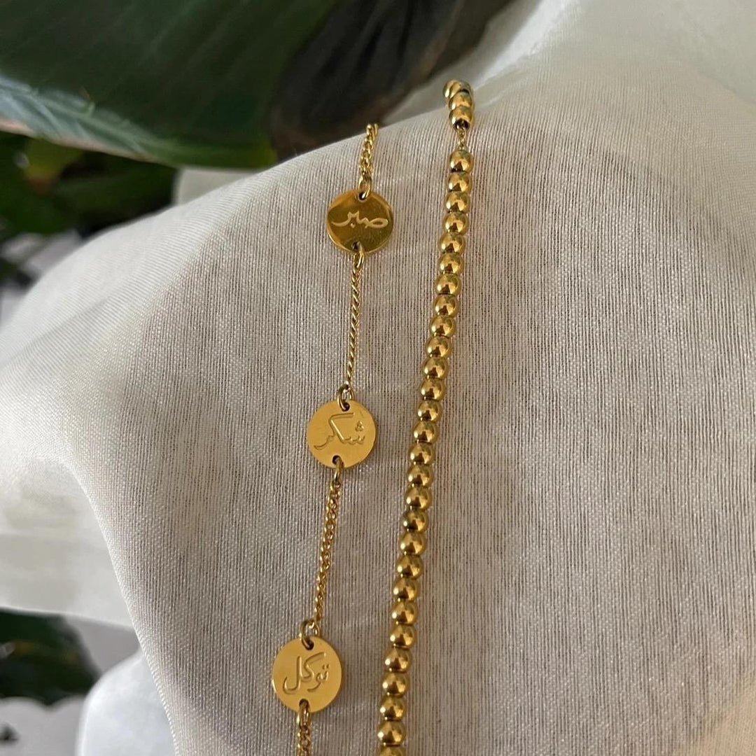 Niya - Arabic Sabr, Shukr, Tawakkul Bracelet