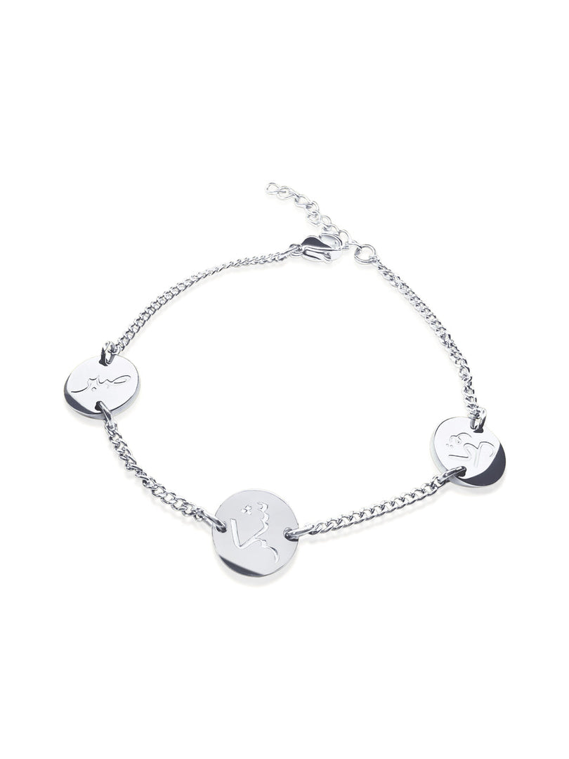 Niya - Arabic Sabr, Tawakul, Shukr Bracelet