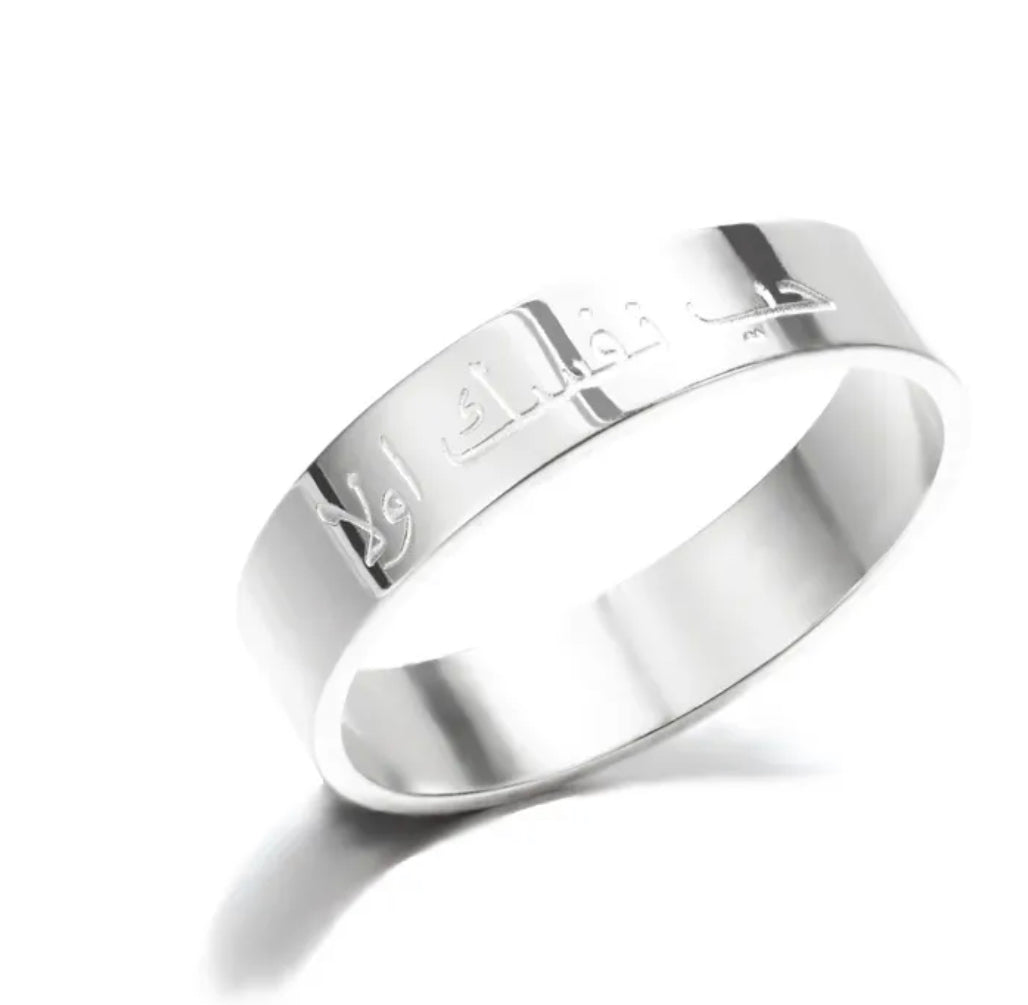 Love Yourself First Ring