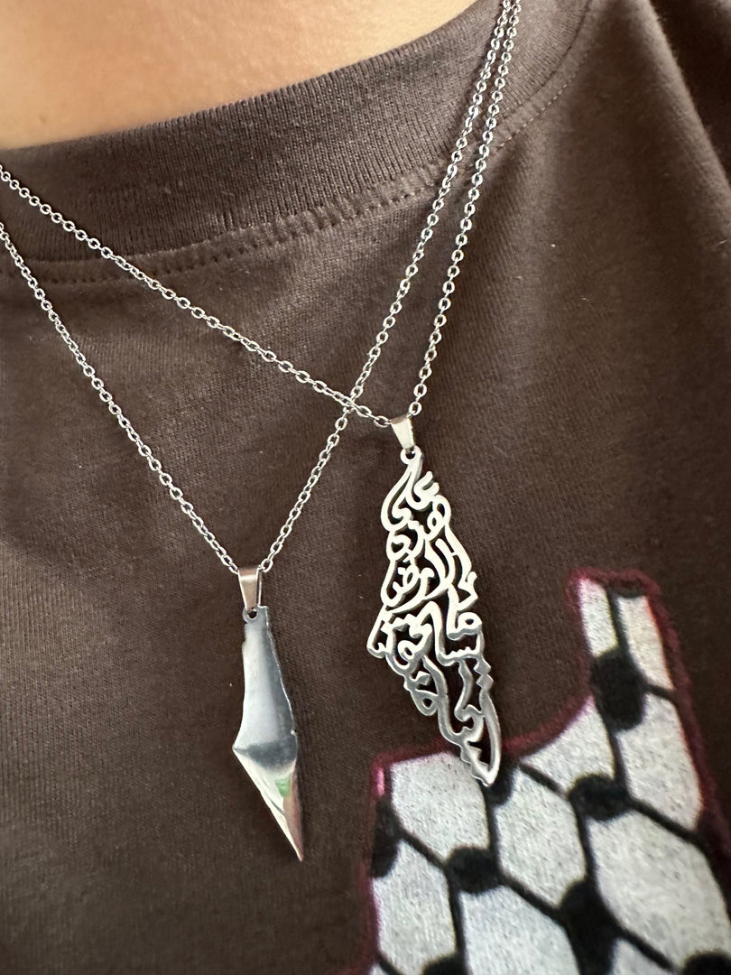Palestine Calligraphy Map Necklace