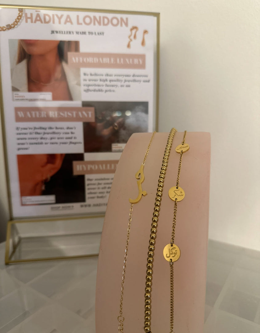 Niya - Arabic Sabr, Tawakul, Shukr Bracelet