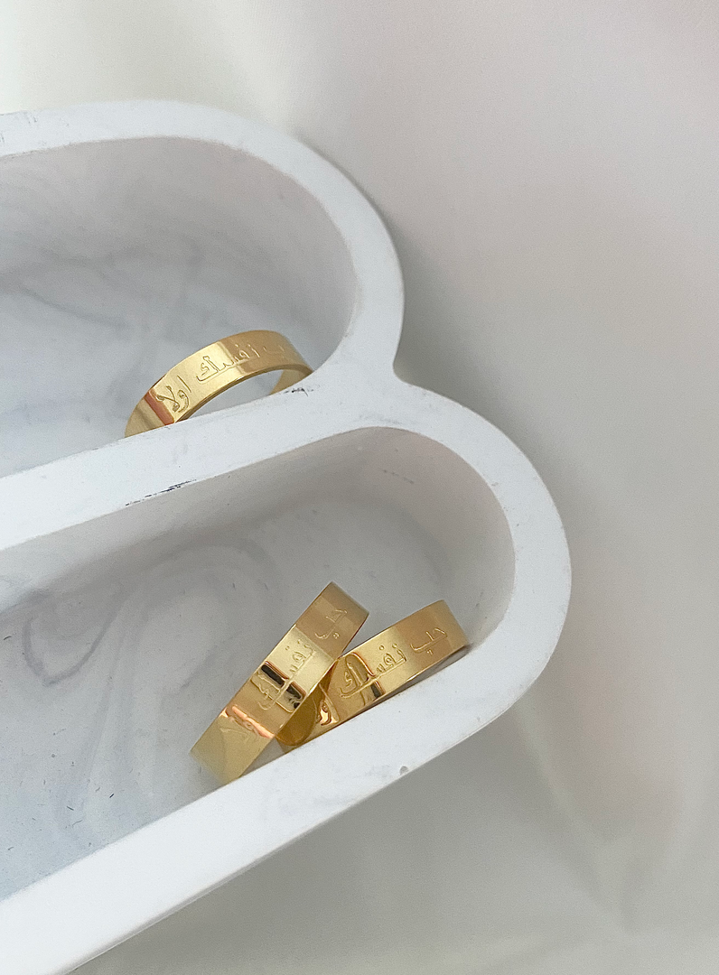 Love Yourself First Ring