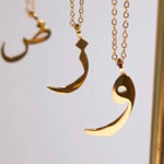 Load image into Gallery viewer, Arabic Letter Necklace