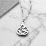 Load image into Gallery viewer, Mother أمي Arabic Necklace