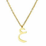 Load image into Gallery viewer, Arabic Letter Necklace