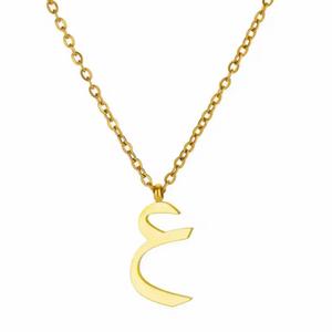 Arabic Letter Necklace