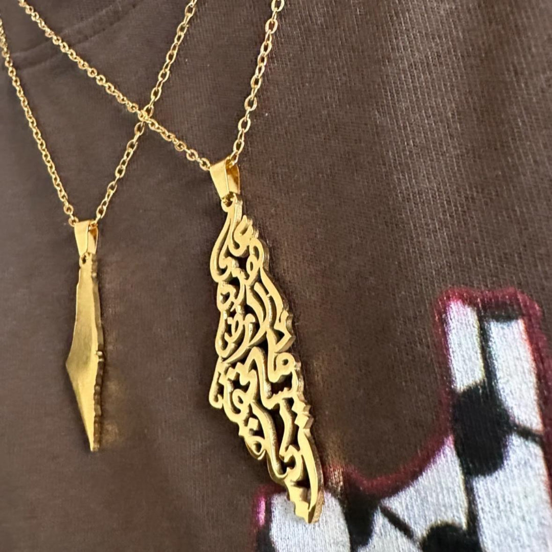 ‎فلسطين Map Necklaces - Gold Plated Stainless Steel
